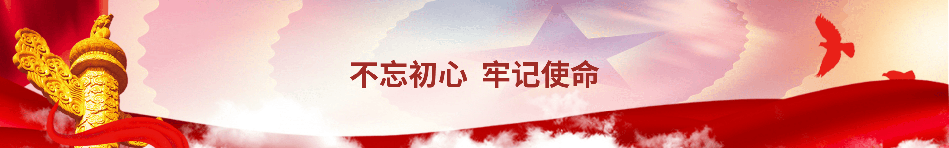 测试